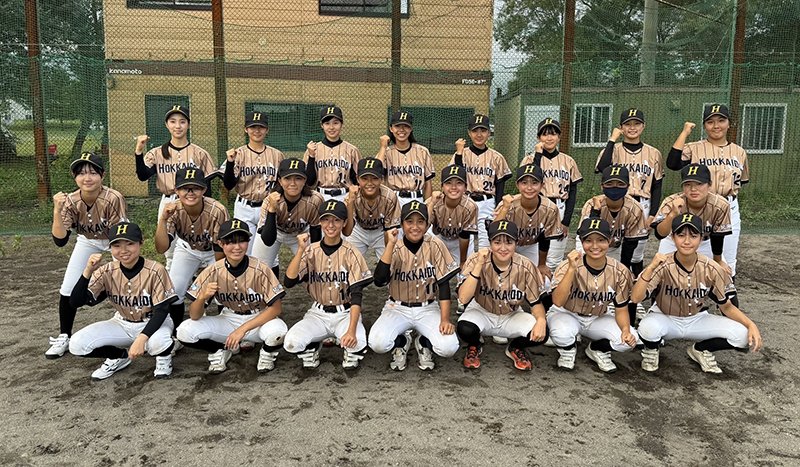 U-15女子北海道選抜、四国の大舞台へ！ 2年ぶり3度目の日本一を狙う
strike-web2.com/archives/7214