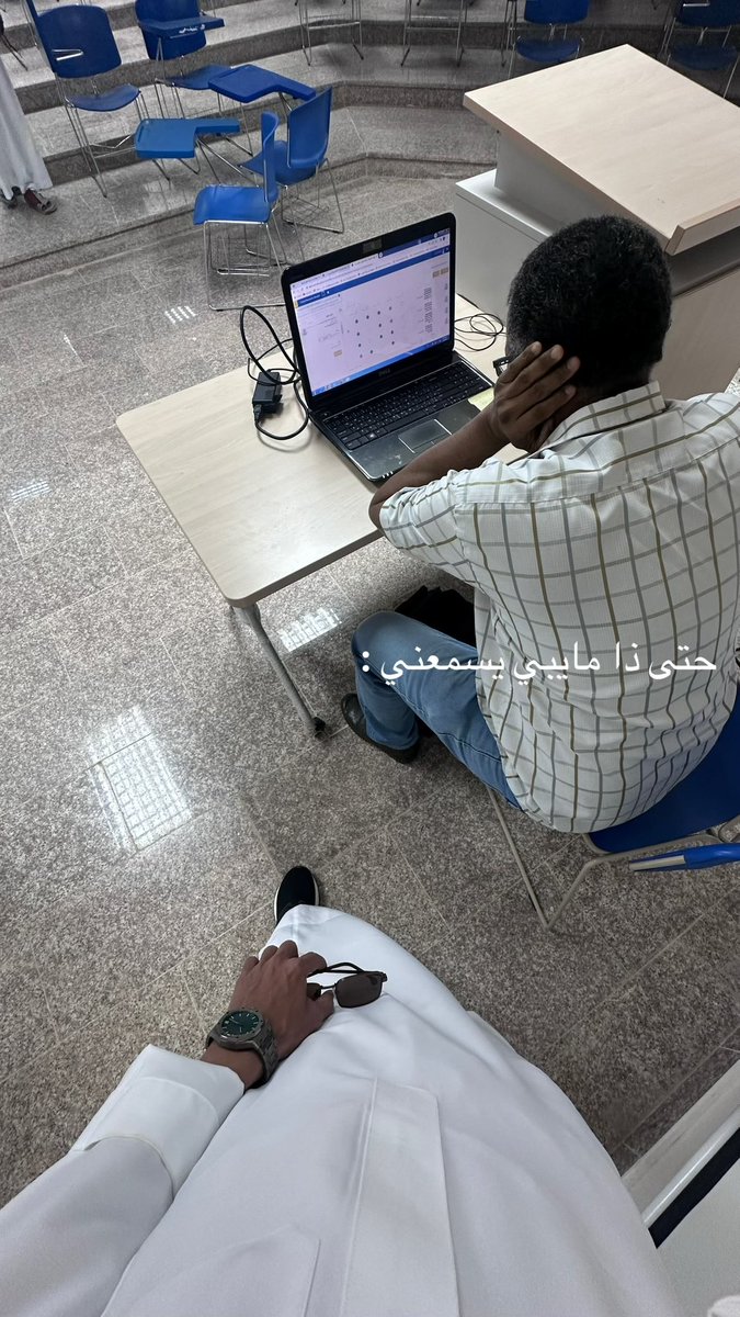 حياة شاب مغترب بحايل :