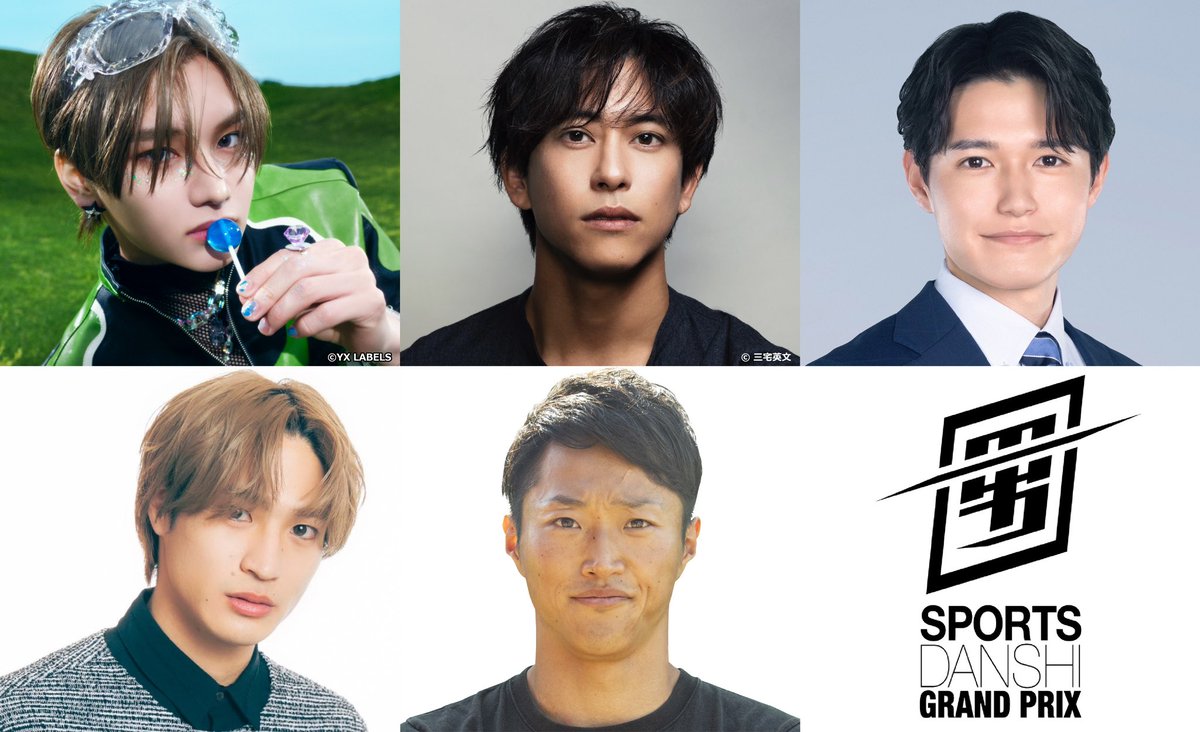 あんころもち様♡ありがとうございます♡ あんころもち (@_ancoromochi_55) • Instagram photos and videos