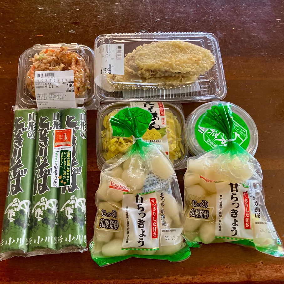 RdioHIKAMI's tweet photo. ■ 調理定年のすゝめ（俺：後期高齢者、家内：前期高齢者）
２０２４．０２．２８ ～ 始めました。
◎ 命題、、、家内の買い出しと調理を「ゼロ！」にする。。。
【背景】 「調理定年」を推奨する新たな小売業の業態のニュースが流れた。
> まいばすけっと（イオン系列）、、、既に実施している。 https://t.co/2mhBZHvKab