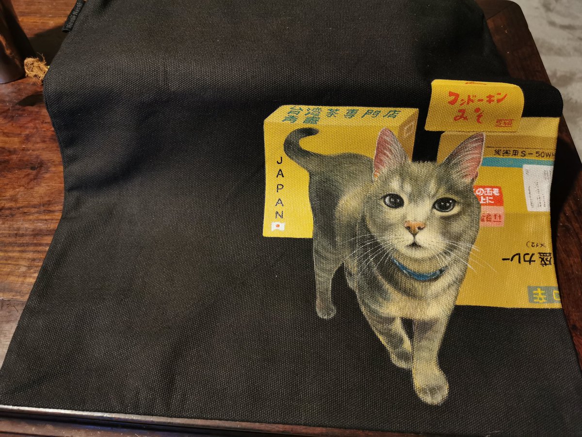 台湾茶葉専門店 靑竈 chinzao on X: 