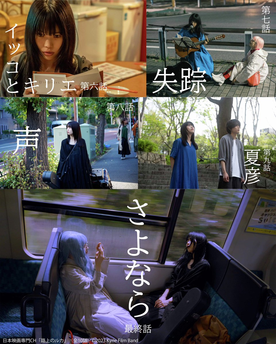 ルシアン　岩井俊二　映画　DVDセット 4本 Amazon.co.jp: 岩井俊二初期作品集 initial イニシャル