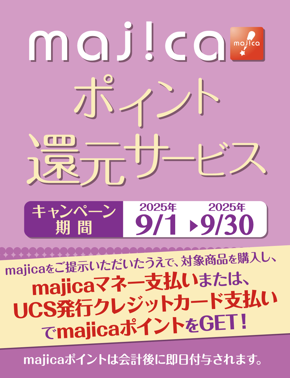 専用ページ meico*.。♡様 楽天市場】【未来工業】ミライPF管付属品コネクタ（PF管用)適合