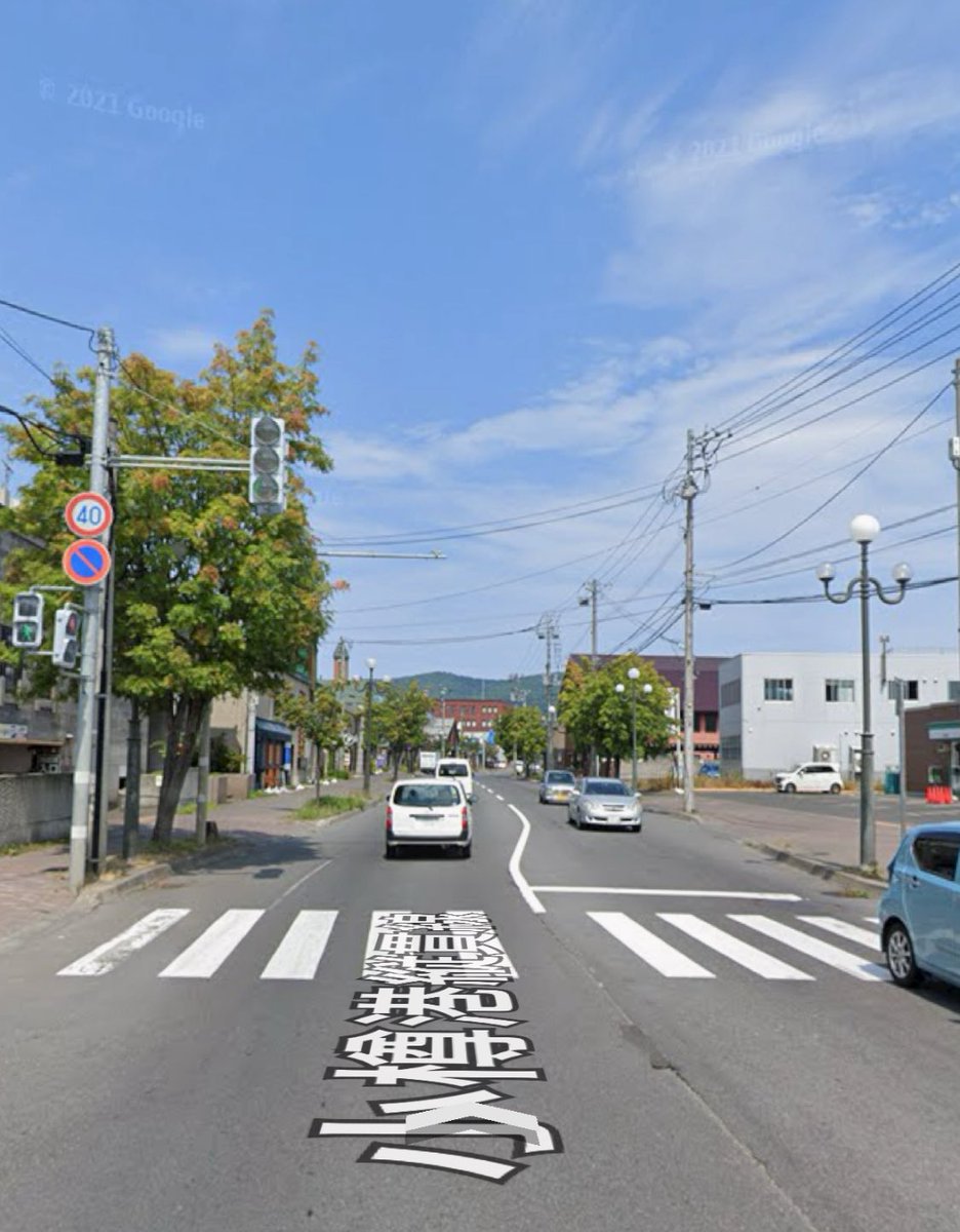 tk_D7500's tweet photo. 運河に沿って並ぶレンガ倉庫の横を抜ける道、
昔は貨物線だったことを… https://t.co/0xOvhuCo5v