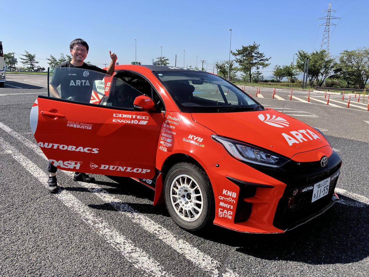 ラリー北海道に向けて移動中です🚗✨

スカイ選手も暑い中、最高の笑顔を見せてくれました😊

明日はオートバックス帯広21条店にて、ラリーカー展示イベントを開催させて頂きます♪

#ラリー北海道 #全日本ラリー #GRヤリス #大石澄海