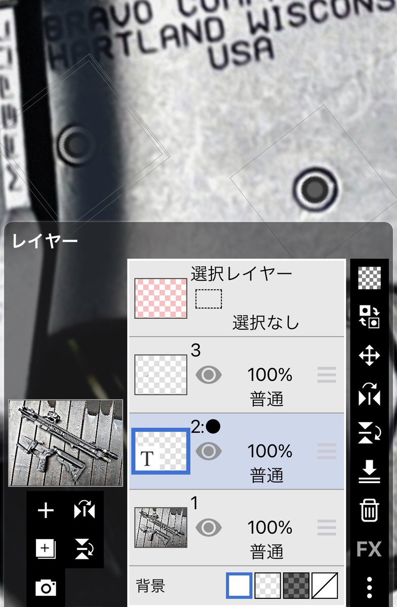 Vector__optics's tweet image. おれくやしいよ