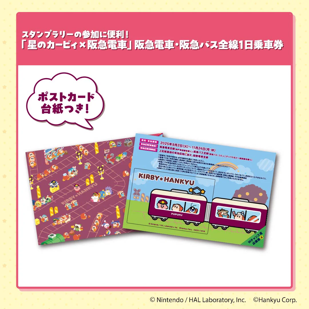Gzz_19VaoAE_PC0?format=webp&