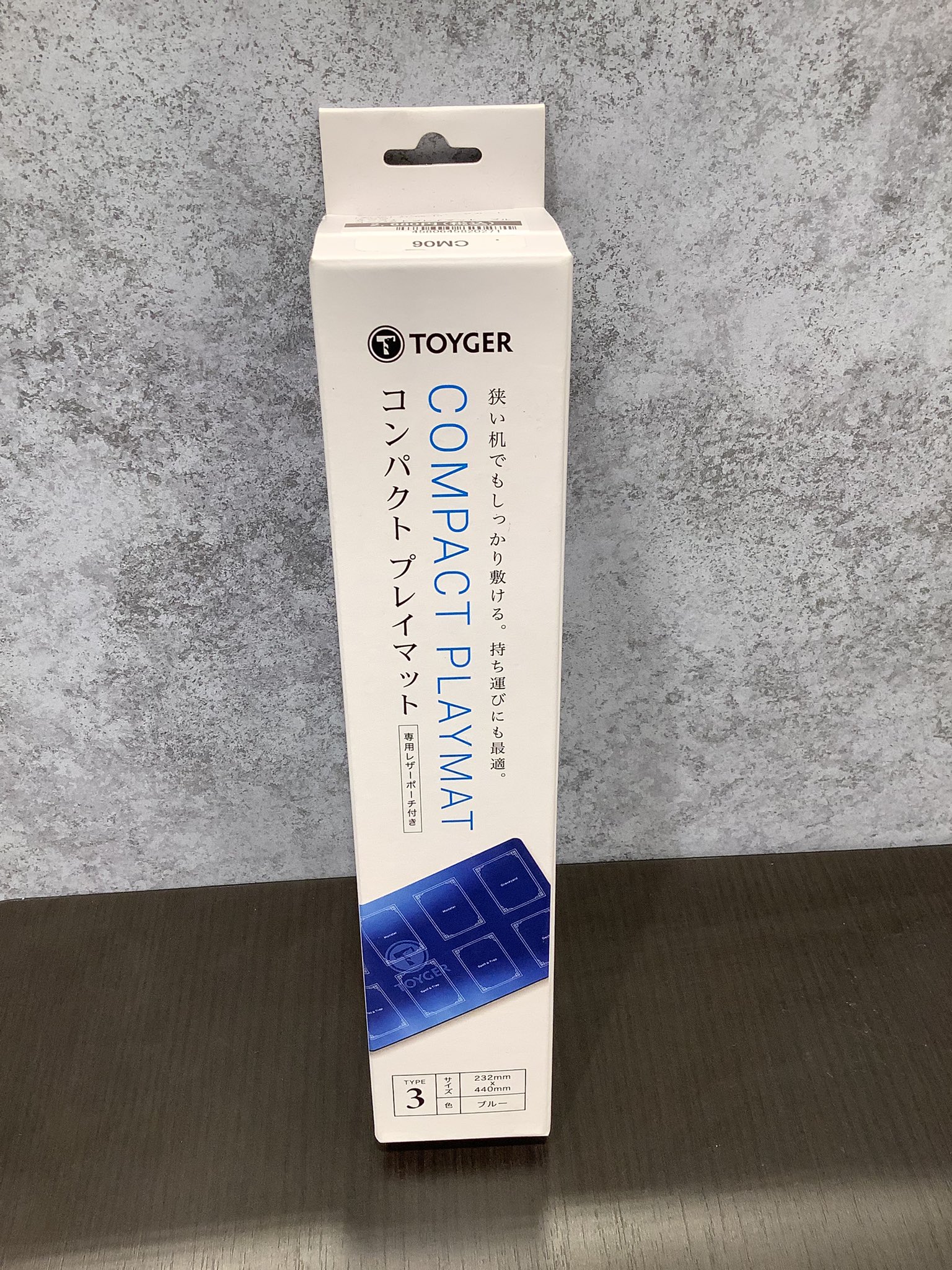 遊戯王 TSUTAYA プレイマット 遊戯王 TSUTAYA プレイマット