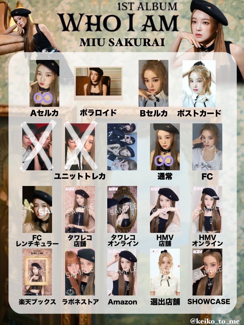 てらやん tweet media