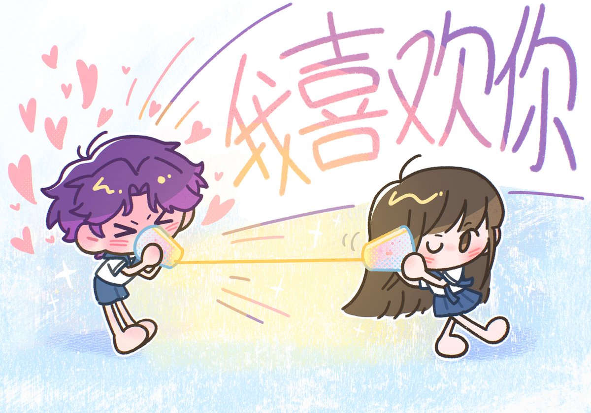 #Rafayel #LoveandDeepspace