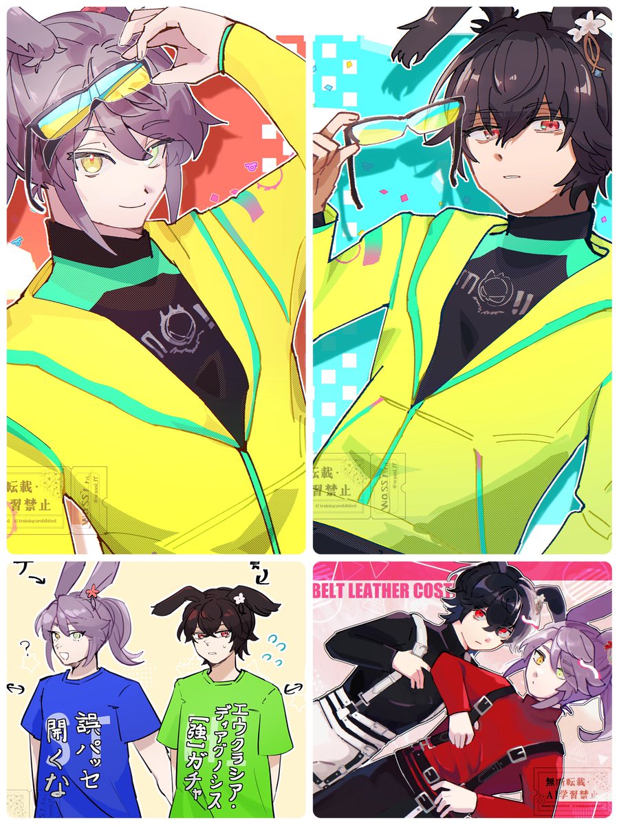 #メンテだしとにかくあなたの絵が好きって思ってくれるひとと出逢うために自分の推しイラストをそっと置いておく
うちよそ絵最新数件🖼️