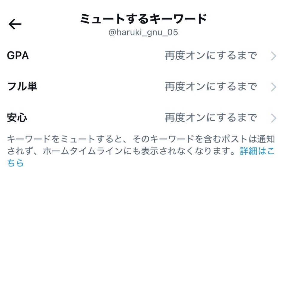 mokuson_mokuson's tweet image. 