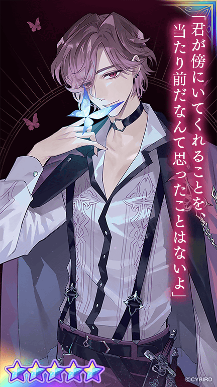 イケメンヴィラン 缶バッジ リアム イケメンヴィラン 缶バッジ リアム