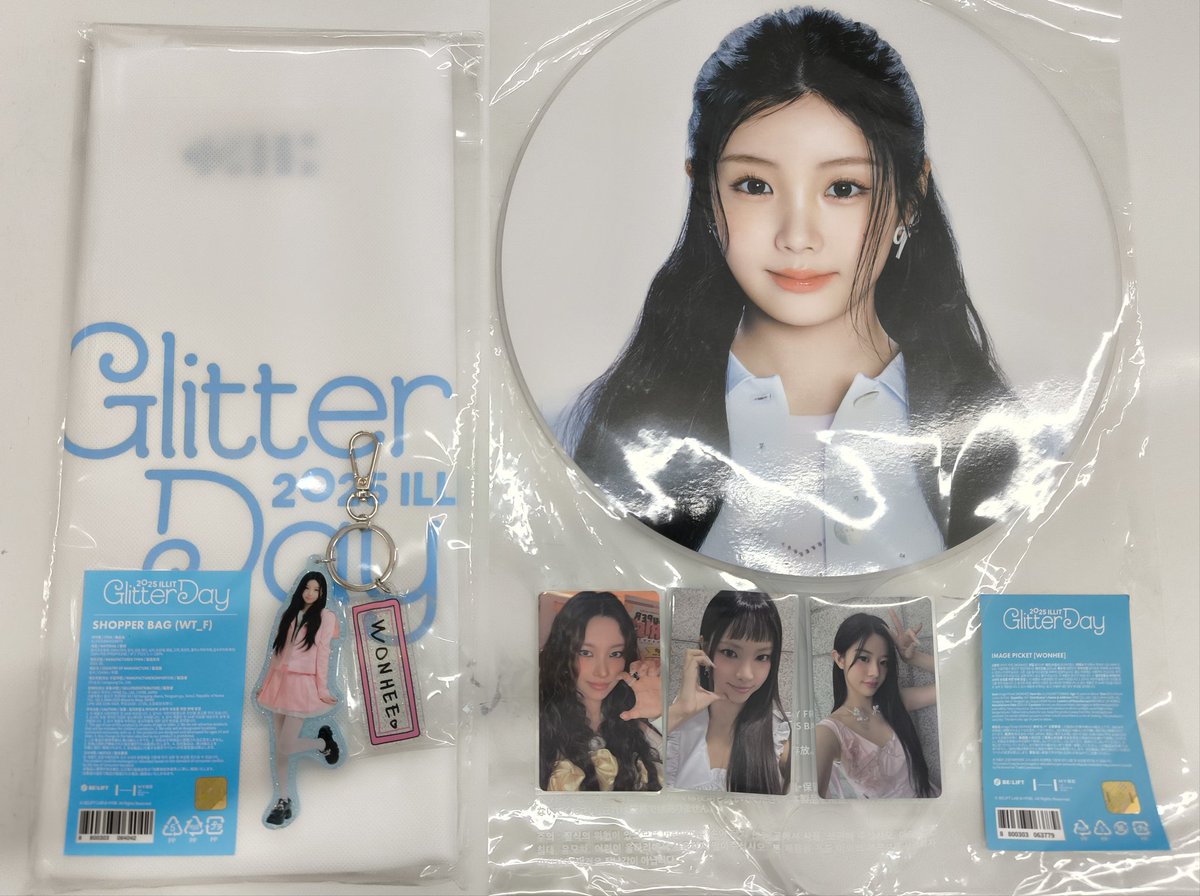 ILLIT ソウルコン ペンミ トレカ セット ILLIT ソウルコン ペンミ トレカ セット ILLIT トレカ 2枚 illit GlitterDay in Japan トレカ ウォンヒ