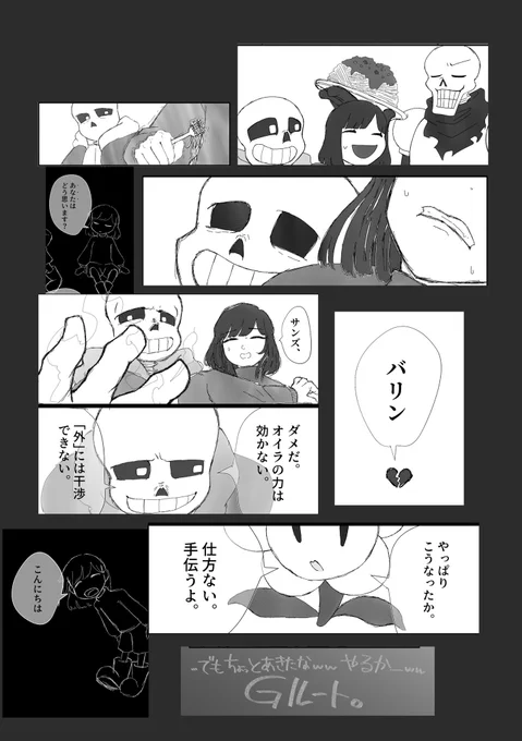 3/3 