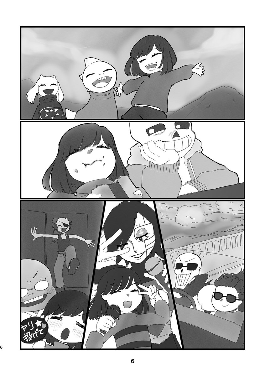 2/3 