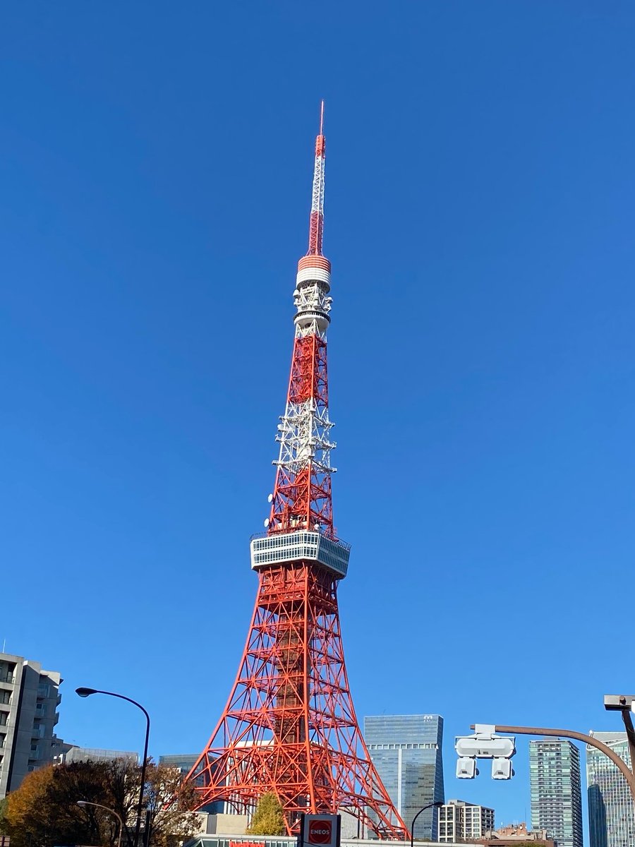 おはようございます！
今日の東京の天気は晴れです☀️
まだまだ暑いですが、水分と塩分摂って乗り越えていきましょう✊
今週もよろしくお願いいたします🙇‍♀️
#企業公式が地元の天気を言い合う