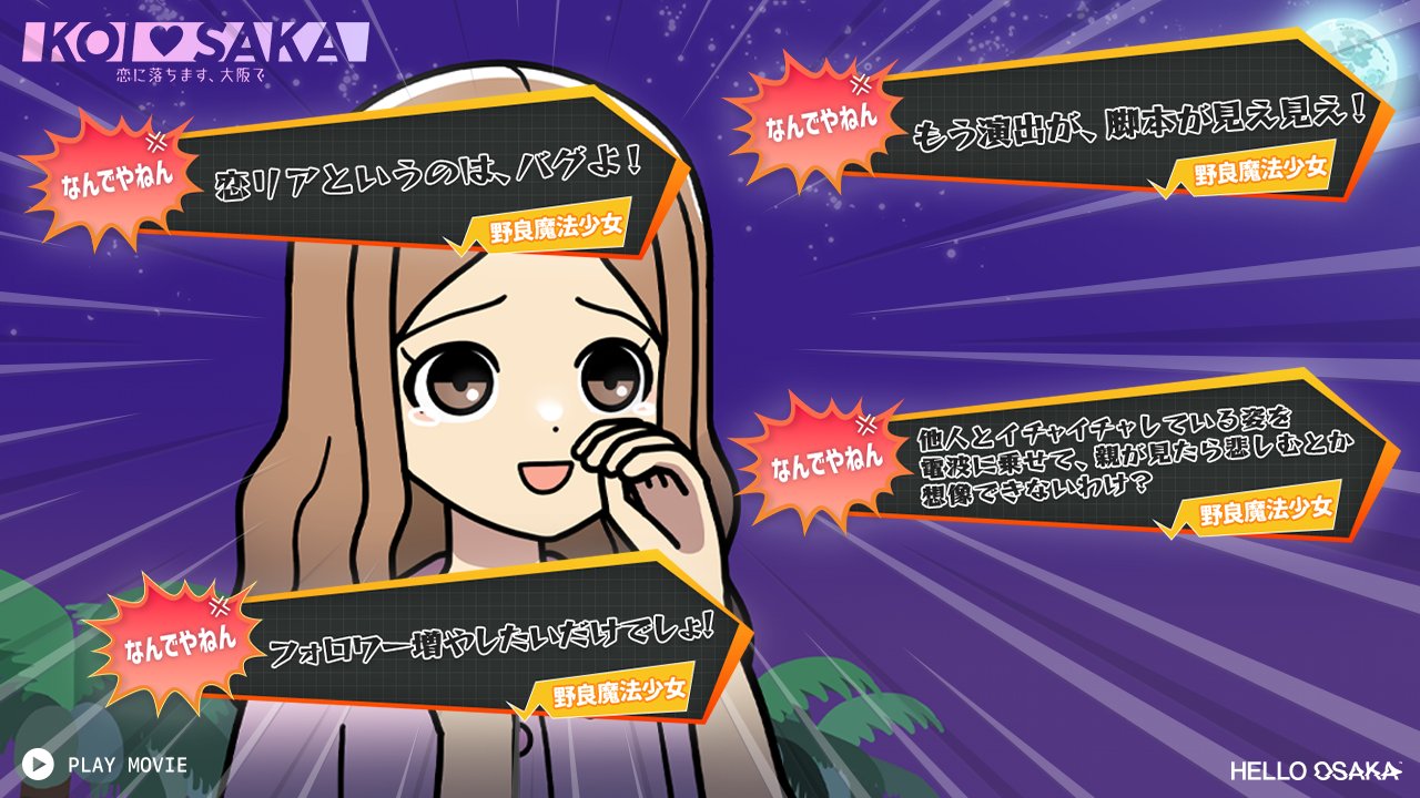 つっつん⭐︎ よっつん (@kmwkmnkmk) / X
