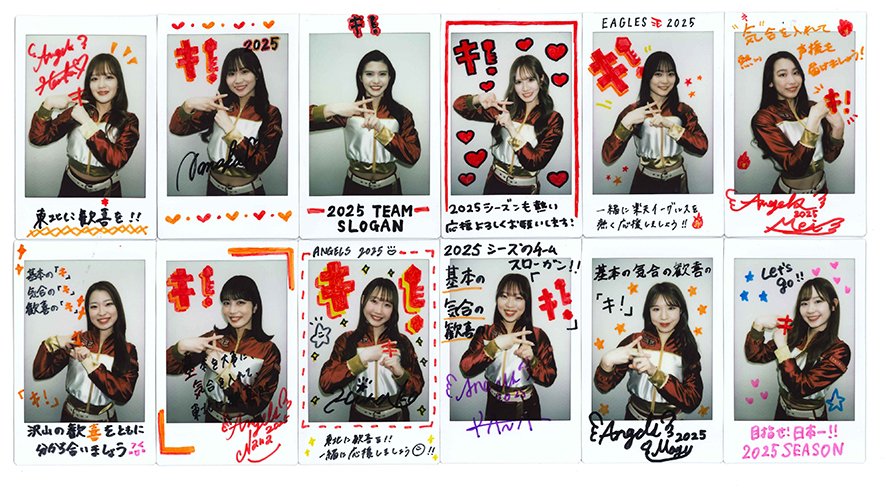 BBM2025 チアリーダー　Passion HIIRAGI & RUNAチェキ BBM2025 チアリーダー Passion HIIRAGI & RUNAチェキ