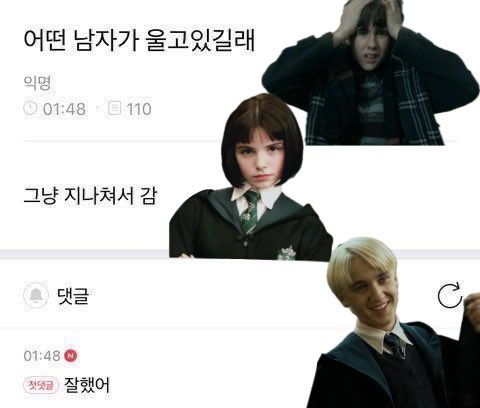 모립 tweet media