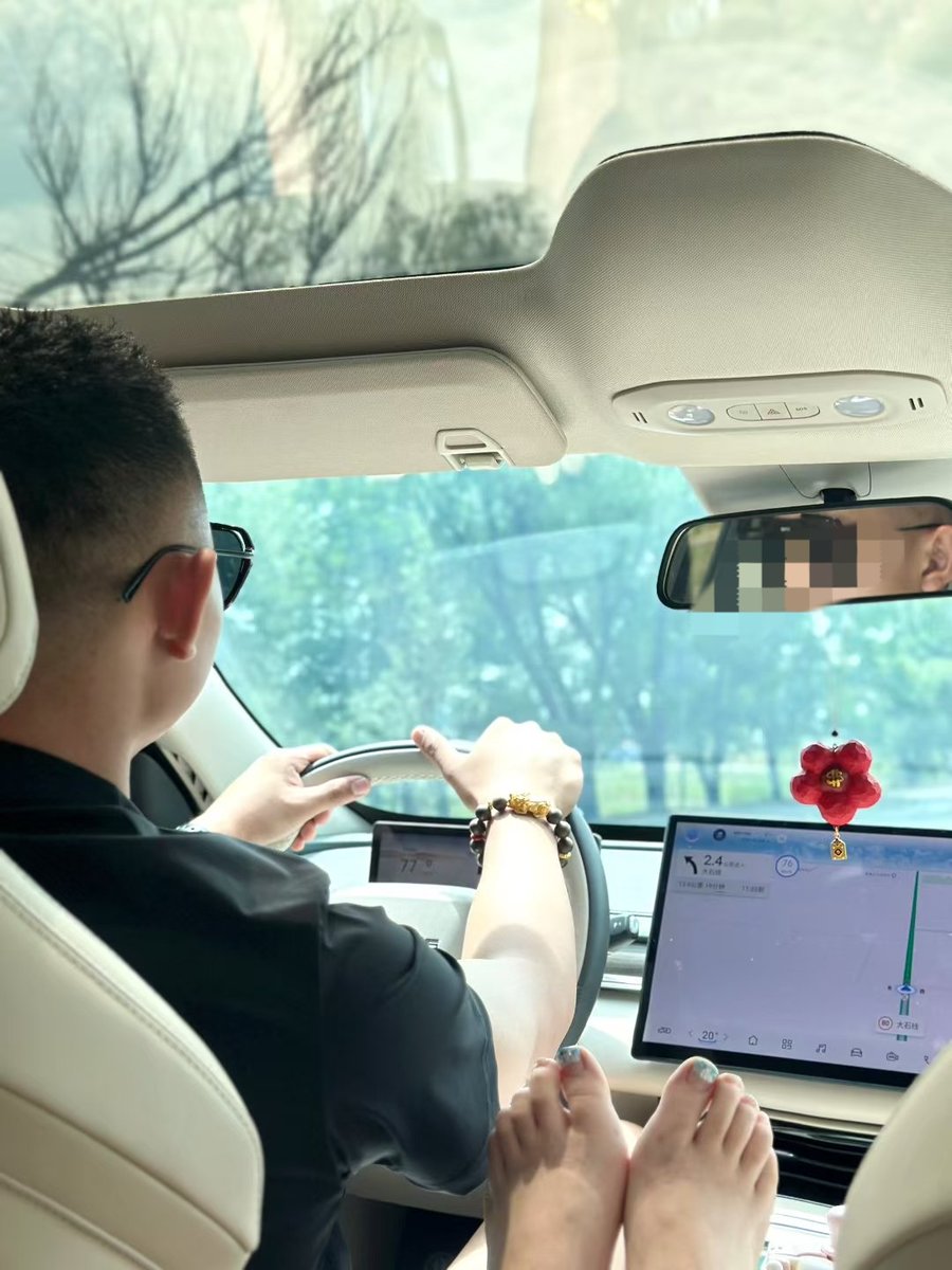 人生海海 爱且期待