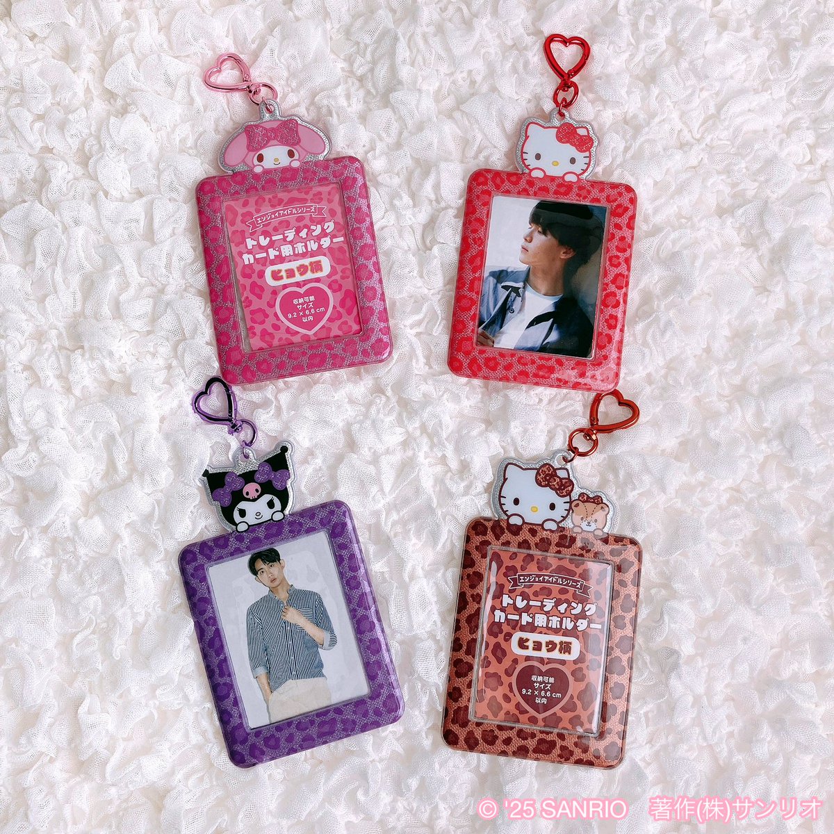 サンリオオンラインショップ【公式】 on X