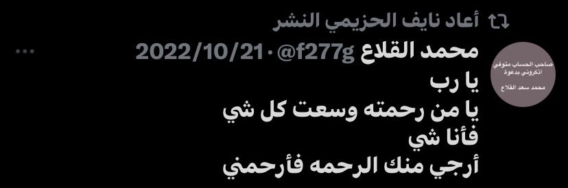 lilsffk's tweet photo. https://t.co/Jzb7CCjHZt