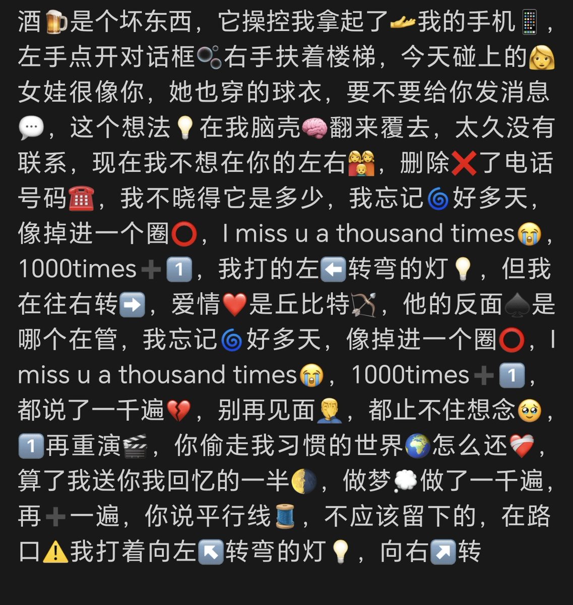 cha（秽土转生版） tweet media