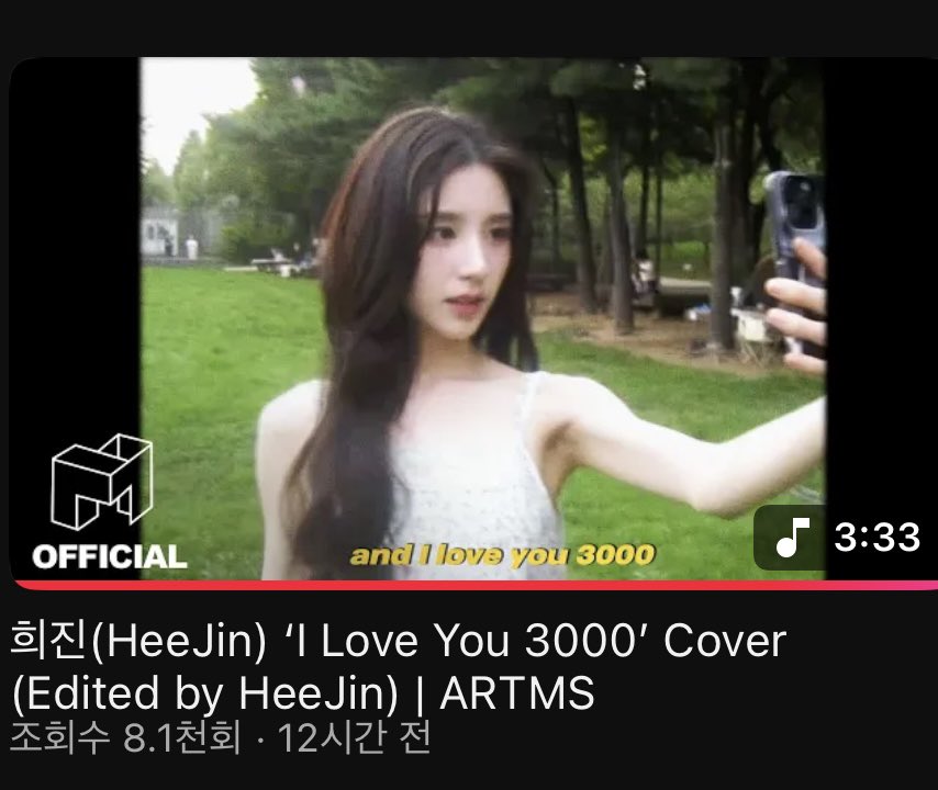Heerabbit1019's tweet photo. I Love You 3000 Cover 영상을 보고 희진이를 사랑하는 마음을 감출 수 없어서 작은 이벤트를 열게 됐습니다! 니지니가 직접 편집하고 찍은 거라 더 기특하고 감격스럽네요🫳🏻🫳🏻🫳🏻

#RT + #FOLLOW
추첨을 통해 세분께 드리겠습니다!
굽네👉🏻 고추바사삭+모짜치즈볼+콜라1.25L
피자헛👉🏻 씨푸드킹 노엣지L+리치치즈파스타+콜라 1.25L
맥도날드👉🏻 베이컨 토마토 디럭스 세트

🩷I Love You 3000 Cover 많이들 봐주시고 희진이 예뻐해 주시고 사랑해 주세요🫶🏻
💚누구나 참여 가능
❤️기프티콘 쓸 수 있는 분
💙당발 2025년 9월 9일 화요일 
💜당첨자분은 디엠이나 멘션으로 연락드려요