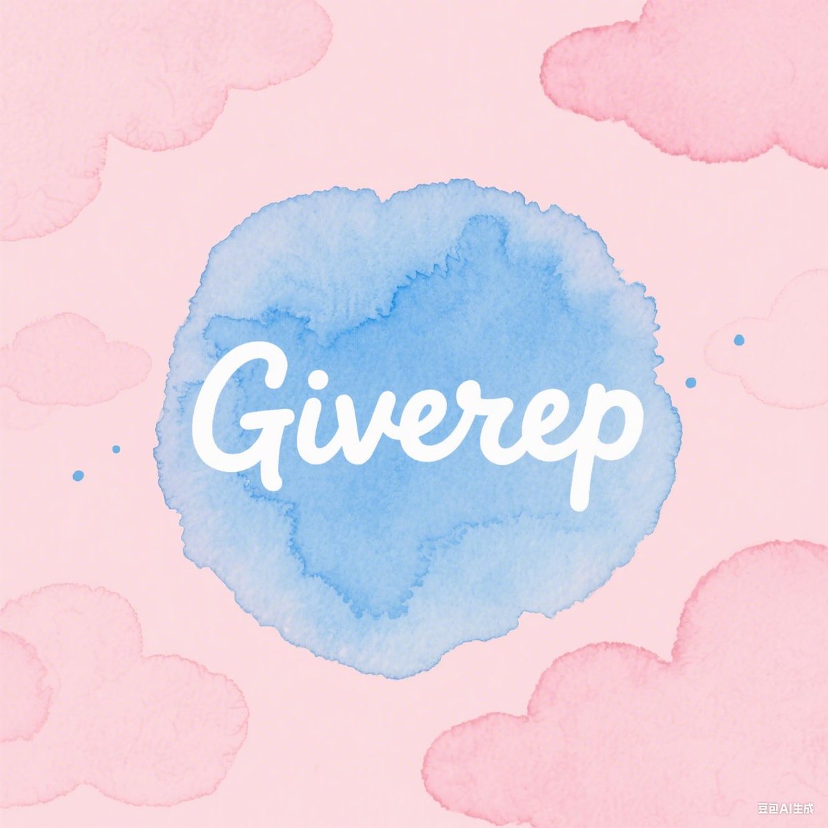 smk strada budiluhur tweet media