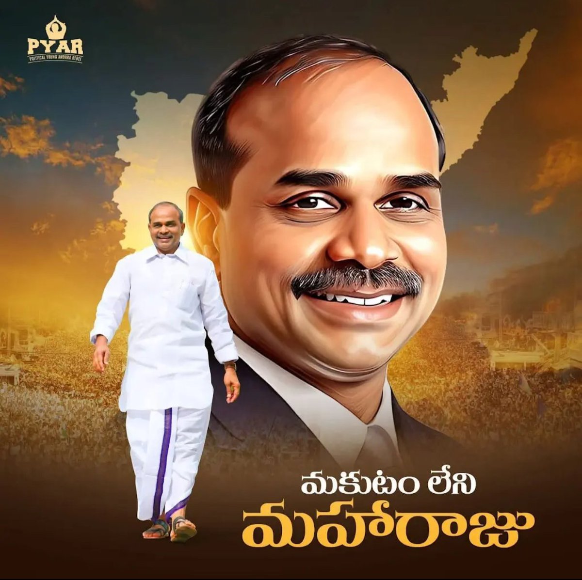 simhadri87's tweet photo. YSR అంటే ఆరోగ్యశ్రీ 🏥
YSR అంటే 108 🚑
YSR అంటే ఉచిత కరెంటు ⚡
YSR అంటే ORR 🛣️
YSR అంటే ఉచిత విద్య 📚
YSR అంటే 2/- కేజీ బియ్యం 🍚
YSR అంటే అభివృద్ధి 🚀
YSR అంటే సంక్షేమం 🤝

YSR = చరిత్రలో చెరగని పేరు ✍️
YSR = జనం గుండెల్లో నిలిచిపోయిన రూపం ❤️ https://t.co/FigOezRz1z