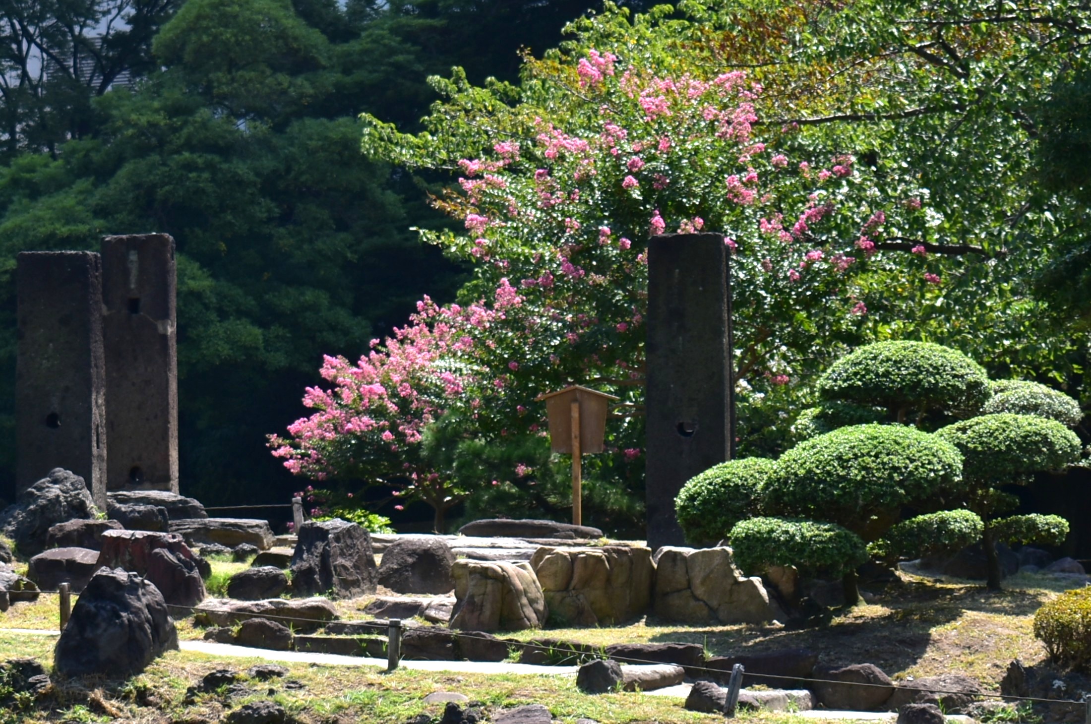 旧芝離宮恩賜庭園 on X: 