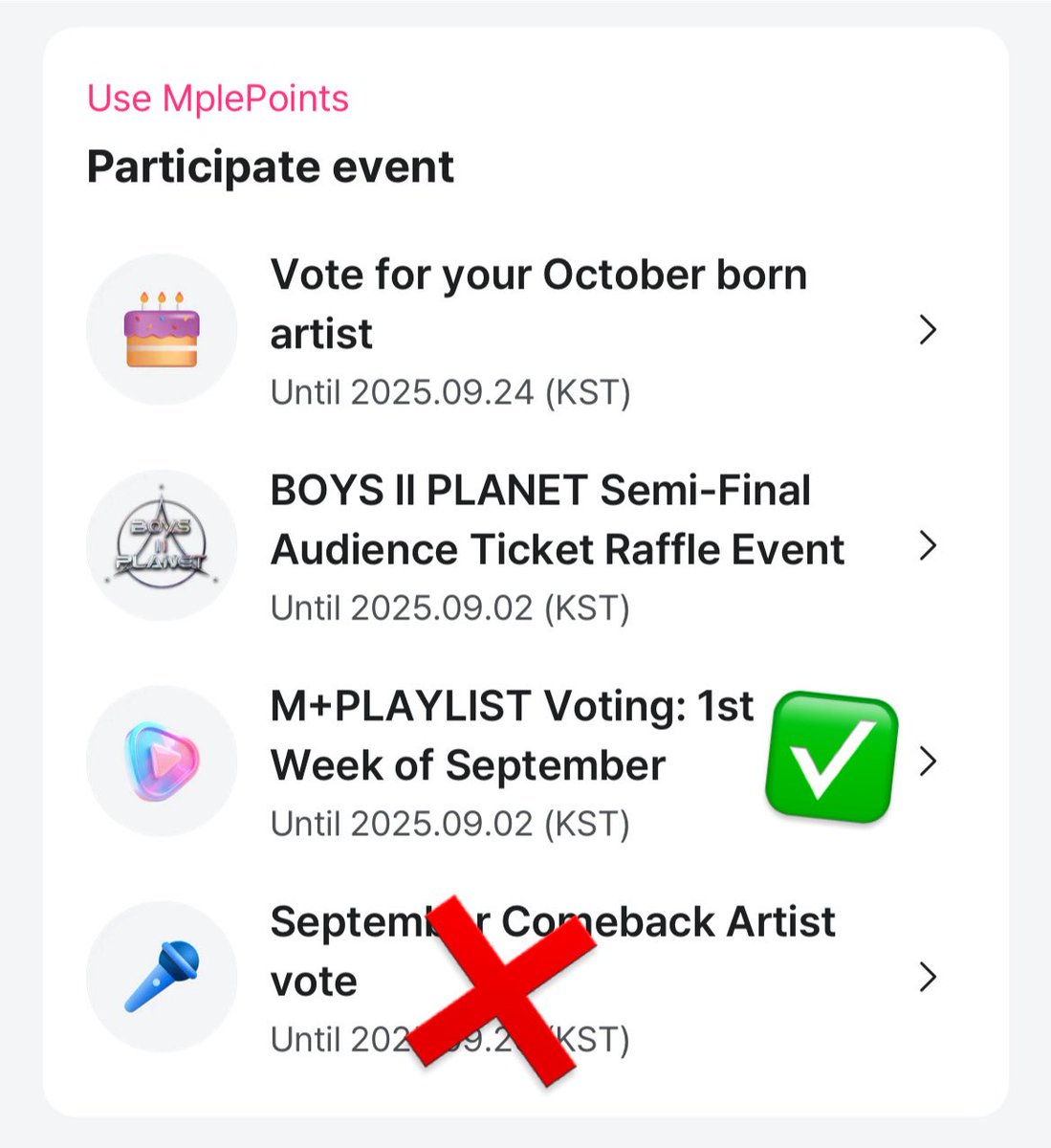 ‼️ทึเมดูดีๆๆก่อนลงโหวตนะคะ ‼️

ที่เราลงคือให้ M+PLAYLIST Voting: 1st Week of September เท่านั้นค่ะ ✅✅

ไม่ใช่รางวัล September Comeback Artist นะคะ❌

#ทึเมจ๋าลุยโหวต