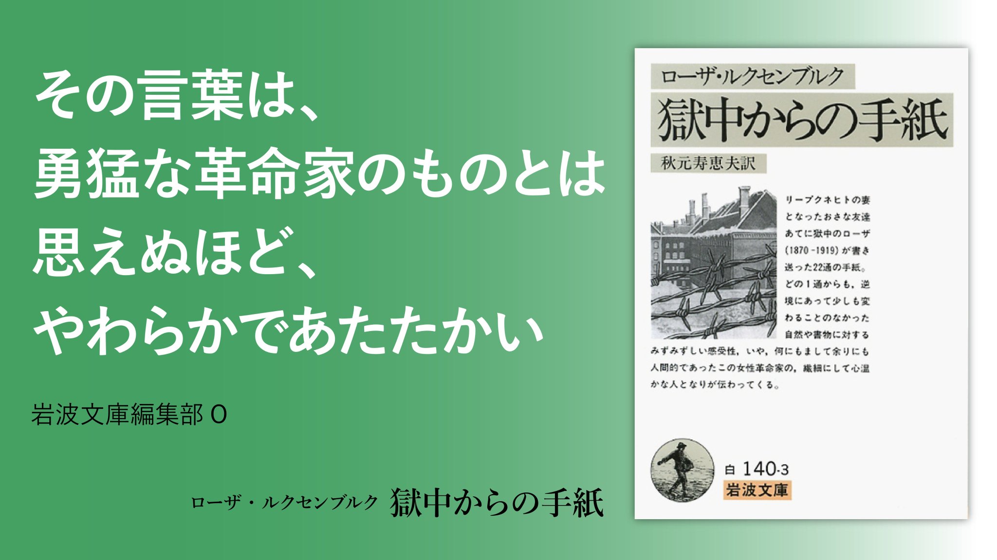 【中古】 幸福の波動があなたを救う 〈いのちのエネルギー〉を高め、宿命を大転換する法/現代書林/柴俊子 楽天市場】〈いのち〉の波動（本・雑誌・コミック）の通販