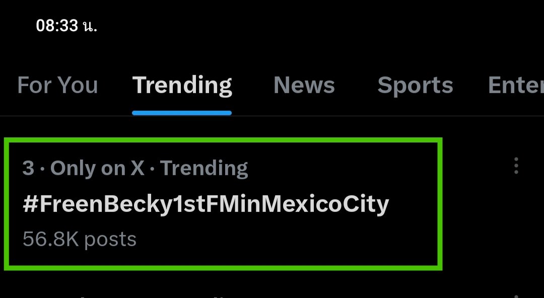 Trend For FREEN&BECKY (@trendforfb) on Twitter photo อันดับ 3 เทรนด์ไทย
<a href="/AngelssBecky/">Becky Armstrong</a> <a href="/srchafreen/">P'freen (real)</a>
FREEN BECKY LATAM TOUR MEXICO
#FreenBecky1stFMinMexicoCity อันดับ 3 เทรนด์ไทย
<a href="/AngelssBecky/">Becky Armstrong</a> <a href="/srchafreen/">P'freen (real)</a>
FREEN BECKY LATAM TOUR MEXICO
#FreenBecky1stFMinMexicoCity