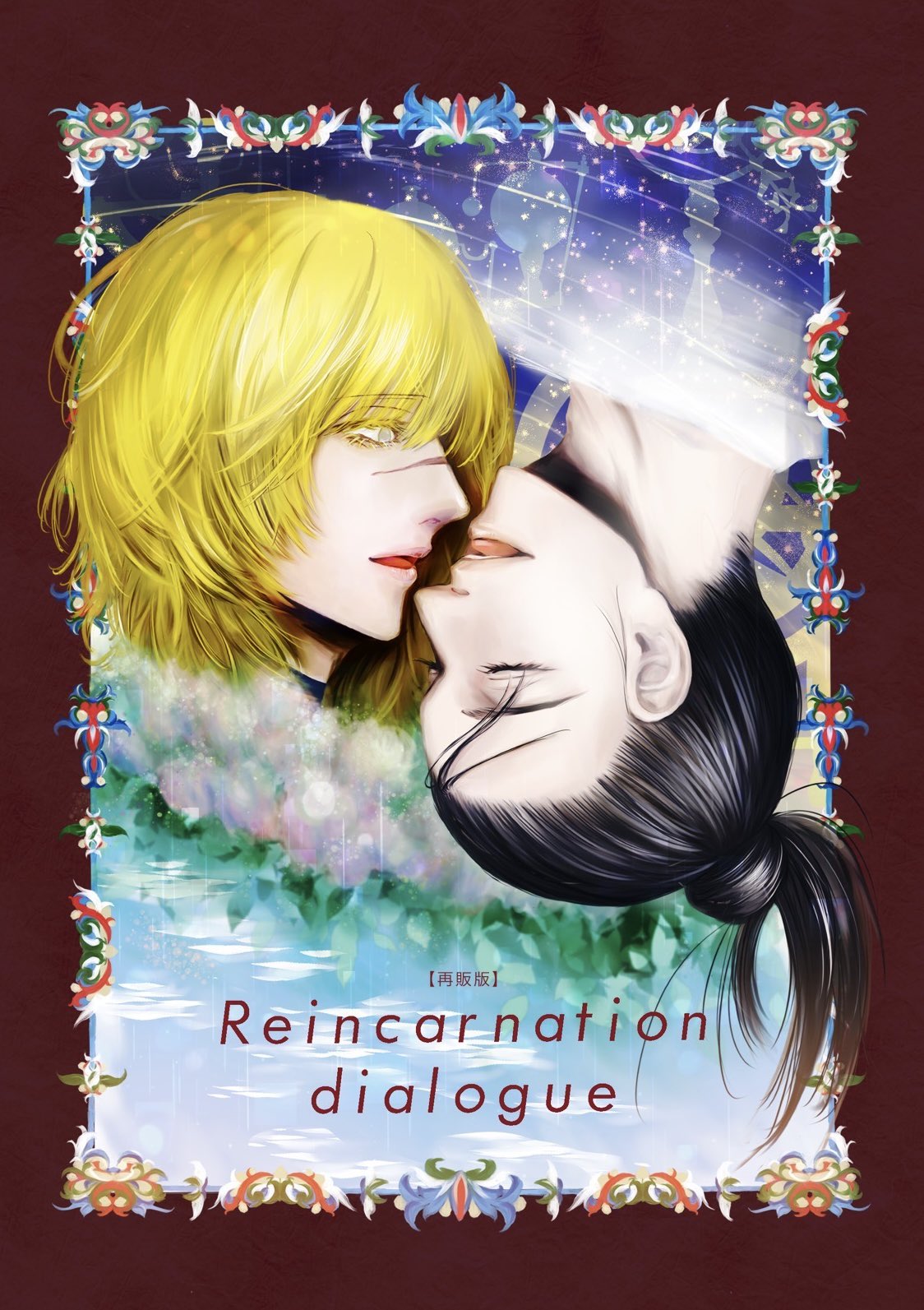 ♡小梅♡ ページ 小梅 (@koume_syoku) / X