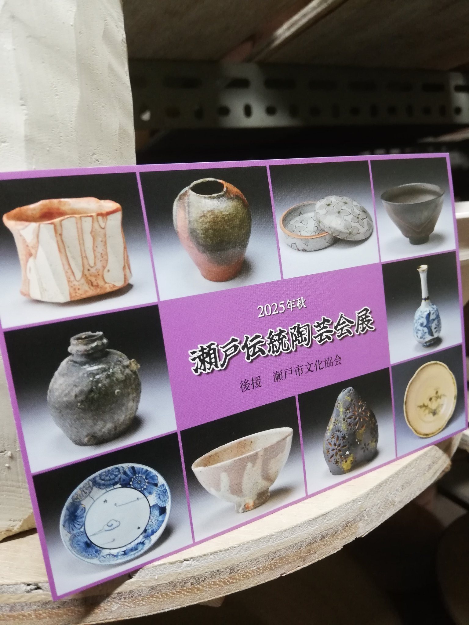 🍊加藤真一🇯🇵🌸🍊🌏 on X: 