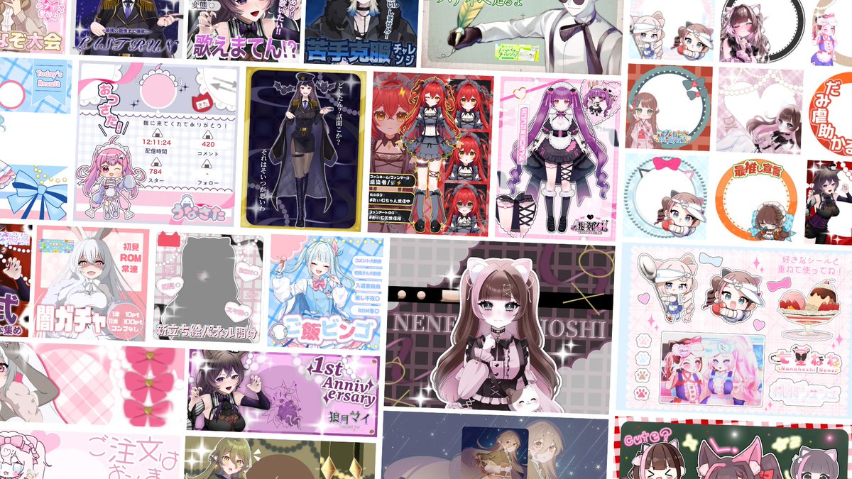 NENE＠デザインご依頼受付中✨ tweet media