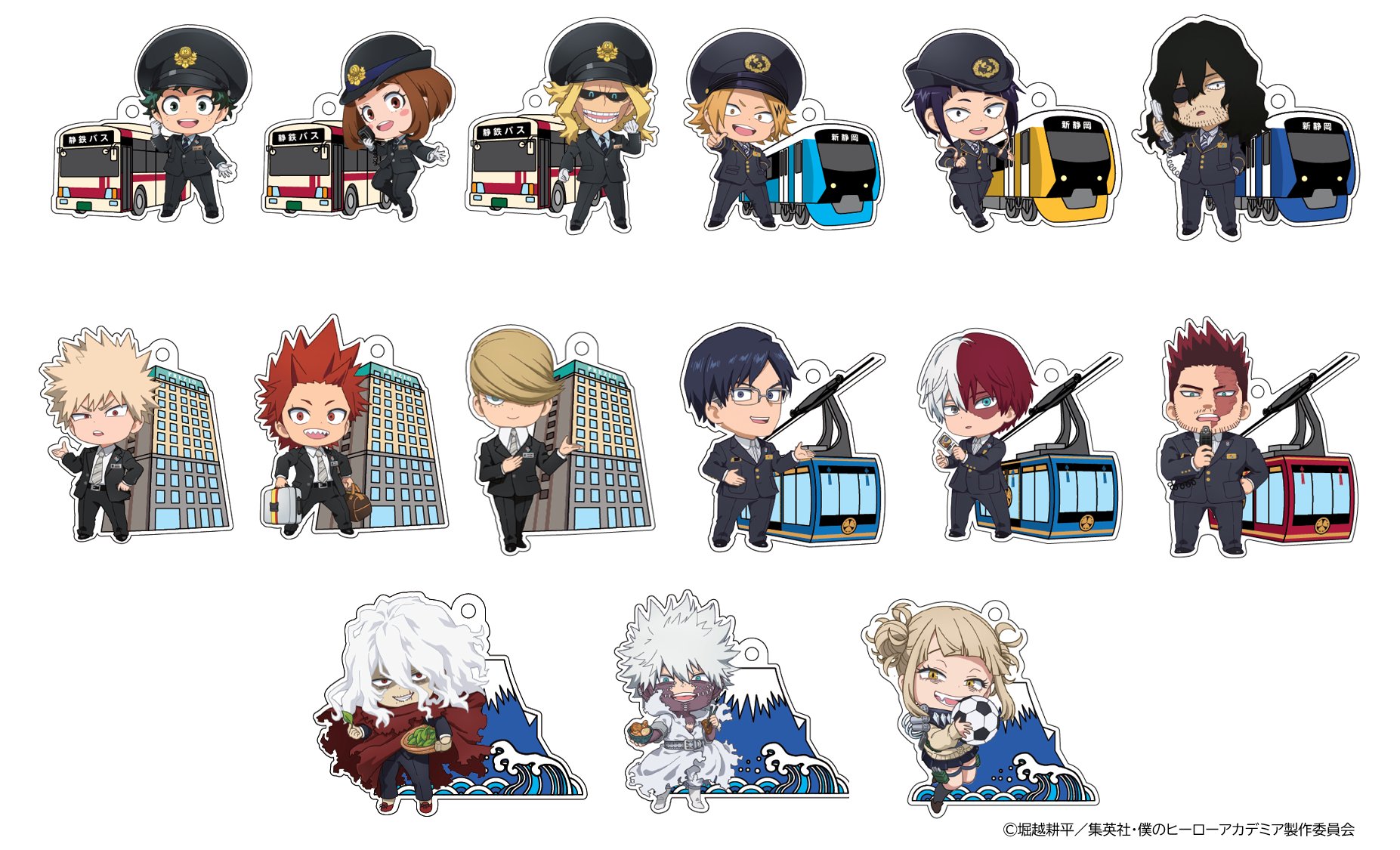 静鉄電車 イベント・PR【公式】 on X: 