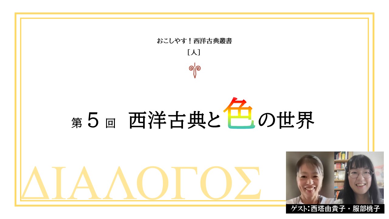 【中古】 集団 人類社会の進化/京都大学学術出版会/河合香吏 中古】 集団 人類社会の進化 / 河合 香吏 / 京都大学学術出版会