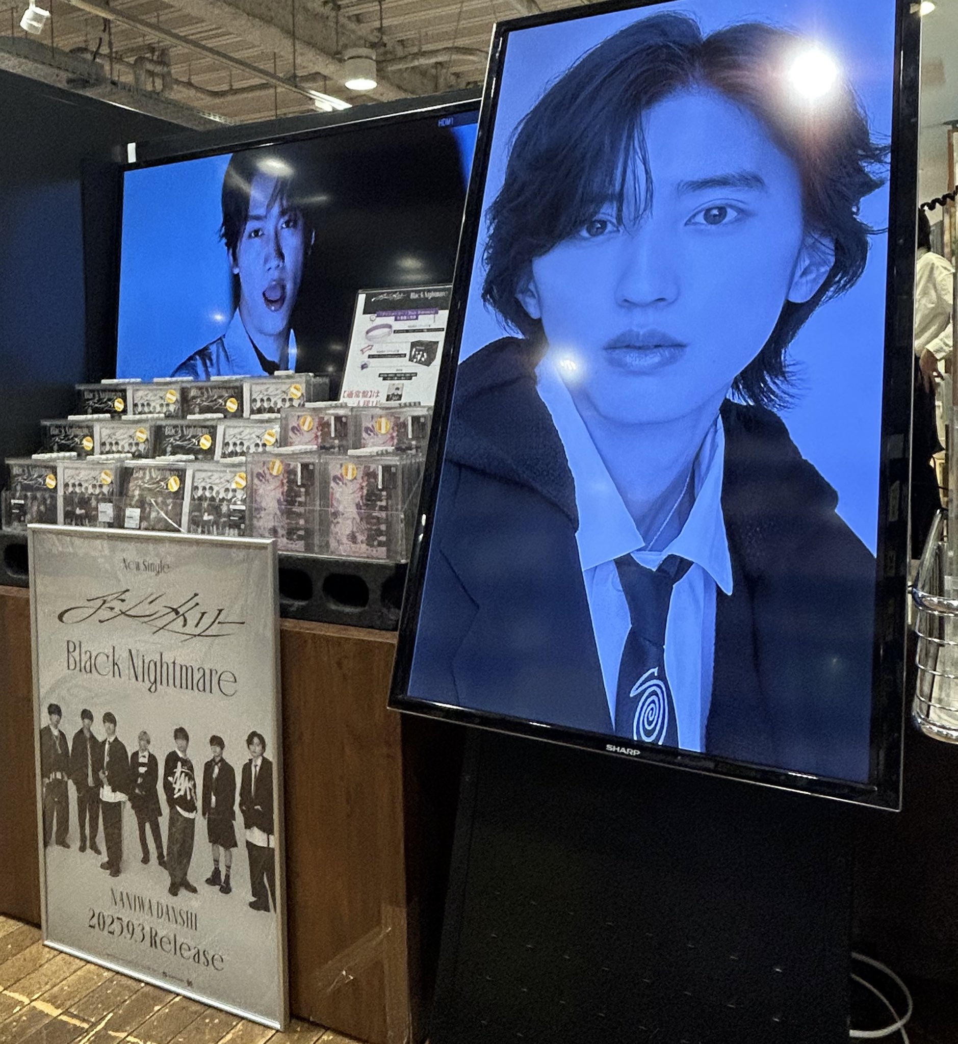 【なお様】オーダーページ TSUTAYAあべの橋店 on X: 