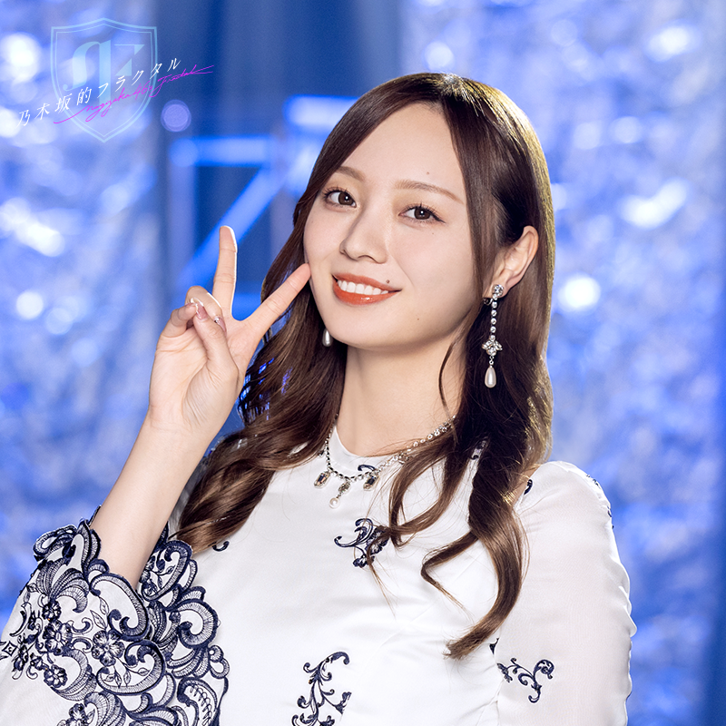 ✨X限定！オフショット公開中✨

#梅澤美波 さん🌊の新規ガチャの開催を記念してオフショを大公開👀
ここでしか見られない写真をぜひご覧ください！
2枚目はあわせて復刻中の11thバスラ衣装👗

全ツ2024と11thバスラ衣装の梅澤さんを入手できるガチャは、10月6日23:59迄⏰

#乃木坂46
#乃木フラ