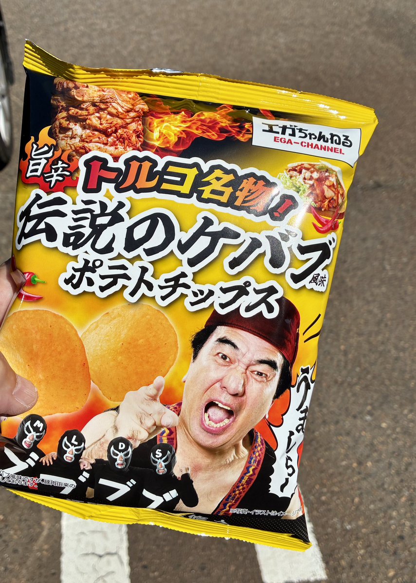 haseaki (@a7s6supoben) / Posts / X