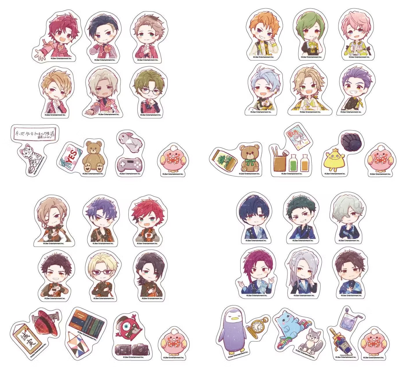 A3! 臣 グッズセット ⑥ 商品検索(ピックアップ)｜ムービック（movic）