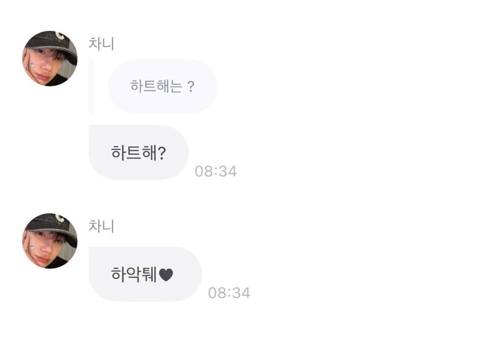 고마 tweet media