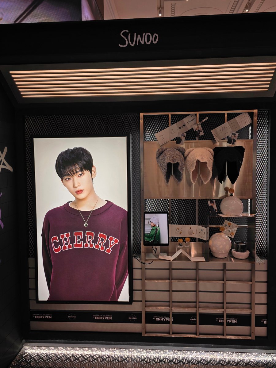 #SUNOO #선우