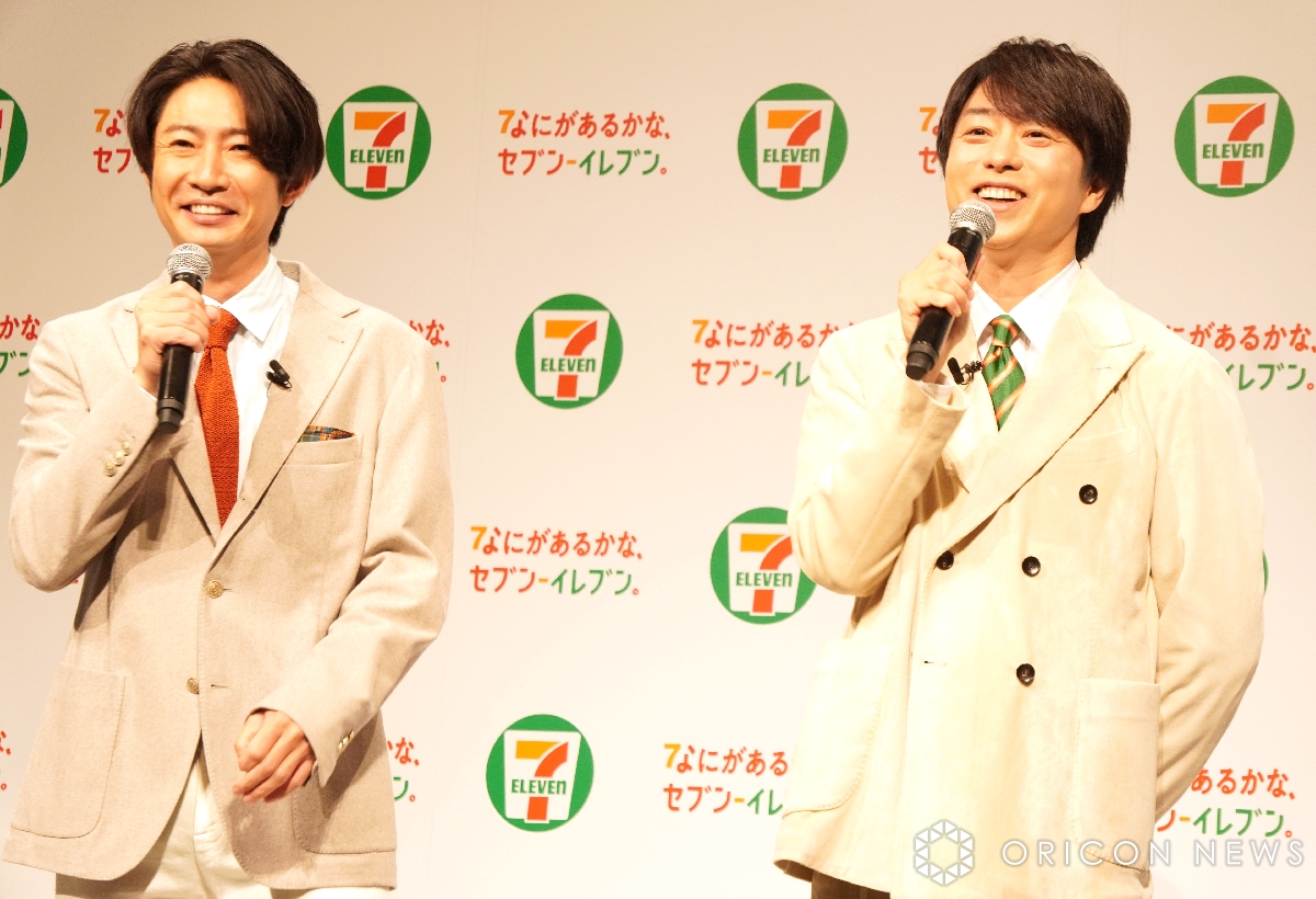 会見】櫻井翔＆相葉雅紀、 セブン-イレブン新CM発表会に登場