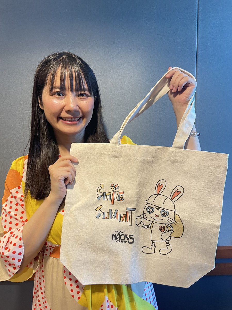 🎒~防災WEEKスペシャル~⛑ 🎉特製グッズ発売👏 #smile795 特製の防災