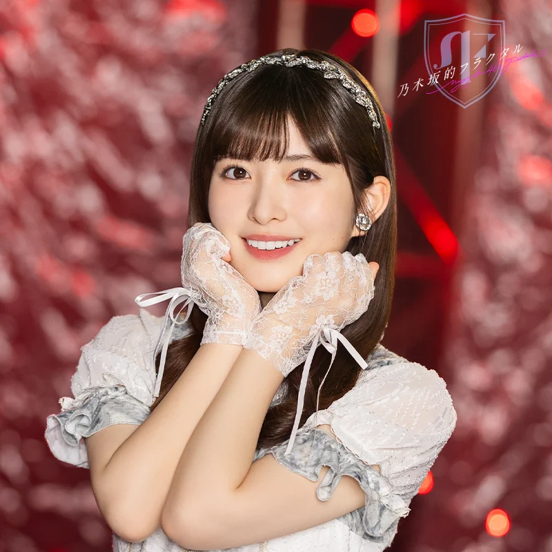 公式】乃木坂的フラクタル｜乃木坂46［公式］プロデュースアプリ on X
