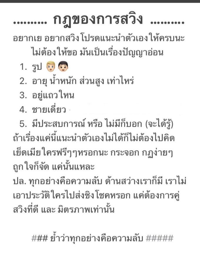 นานา นานา tweet media